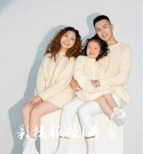 Реквизит для фотографии, свитер, семейный стиль, простой и элегантный дизайн