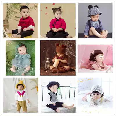 Children's Photography Costume Photo Gallery Theme 2021 New Hundred Days Photo Props Clothing Baby Creative