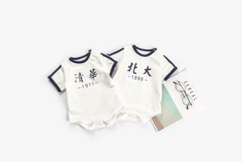 New children half-year-old baby baby photo clothing 100 days old photo gallery Art photo theme Write True Apparel