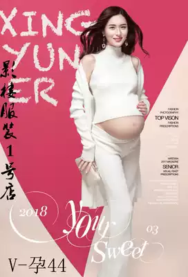 2019 pregnant women photo clothing photo studio photography photo clothing fashion sexy sweater small fresh pregnant women clothes