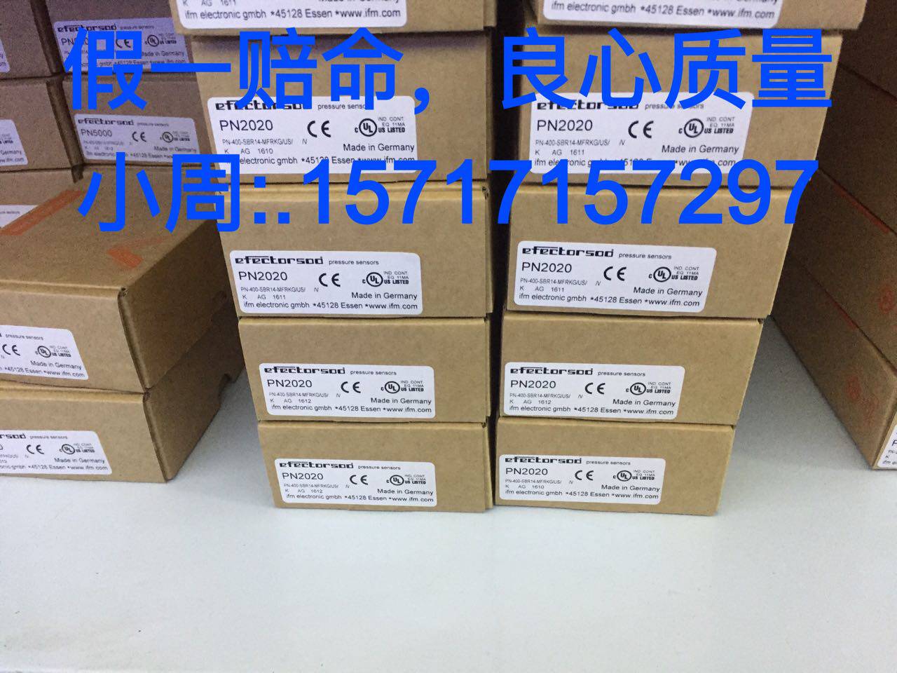 (In stock)Yifu Door IN5230*IR5031*IS5068*IW5064*KI0016*MFS212 * Yifu Door IN5230 * IR5031 * IS5068 * IW5064 * KI0016 * MFS212