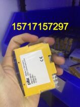 pilz PNOZ s7 24VDC 4 n o 1 n c Safety Relay 750107