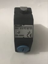 Baluf BIL0003 * BTL6-A110-M0300-A1-S115 * BES 113-356-sa6-s4