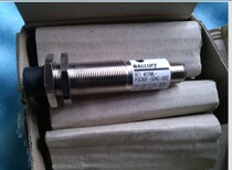 BALLUFF Baluf BIS Z-GW-001-IND * BIS M-411-067-001-04-S92