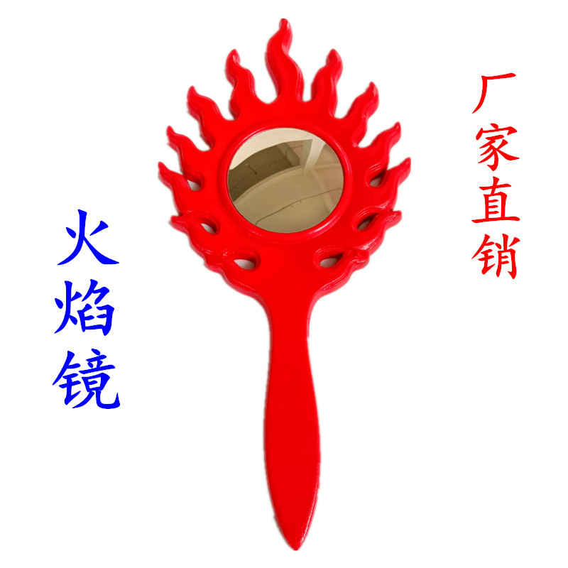 Skyist haulier Taoiseach Taoiseach Daoist Taoiseach Order the flag Baoge Base Peach Wood Sword Fight with Arrow Flame Mirror Wood