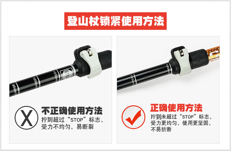 Ngoài trời carbon trekking cực siêu kính viễn vọng khóa mía nạng gậy đi bộ đường dài núi thiết bị du lịch ba gậy gậy 4 chân cho người già