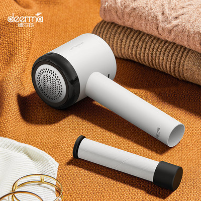 德尔玛毛球修剪器充电式剃毛器