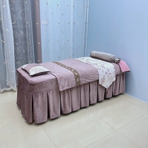 Beauty Bed Cover Four Pieces Beauty Salon Pure Color Bed Set High-end Bedding Massage European Thick Bed Sheet Customization