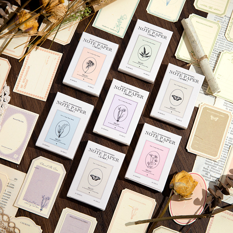 Aurora Forest Special Paper Note