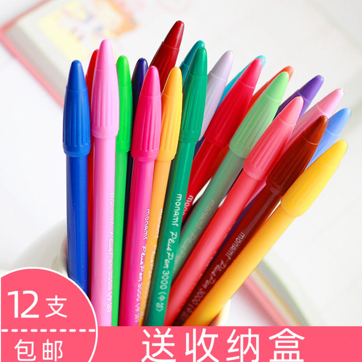 South Korean stationery color 36 color watercolor pen mousse monami3000 fiber water-based pen check pen water-based pen