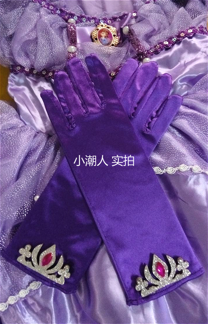 Gants pour fille - Ref 2151391 Image 6