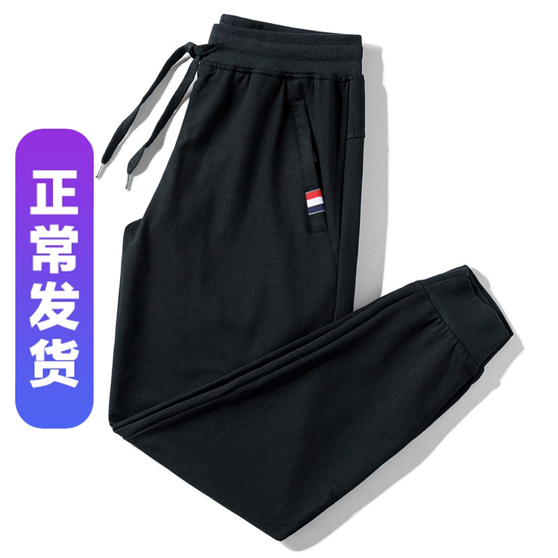 Men's Sports Pants with Zippered Pockets, Fleece-Lined, Thickened, Jogger-Style Sweatpants, Casual Long Pants, Loose Cotton Pants for Spring and Autumn Men's Sports Pants with Zippered Pockets, Fleece-Lined, Thickened, Jogger-Style Sweatpants, Casual Long Pants, Loose Cotton Pants for Spring and Autumn