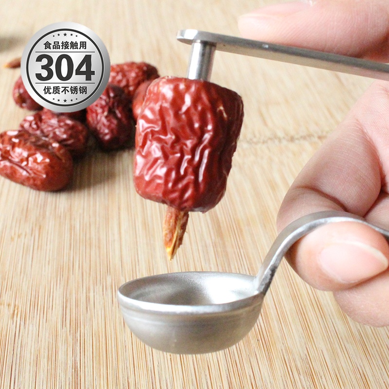 304 stainless steel red jujube de-nucleator Household cherry fruit segmented slicer Hawthorn dig core de-jujube de-nucleator