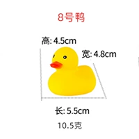 Гонконгская утиная медиана