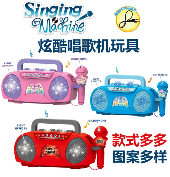 Товары от 谢林秀12138