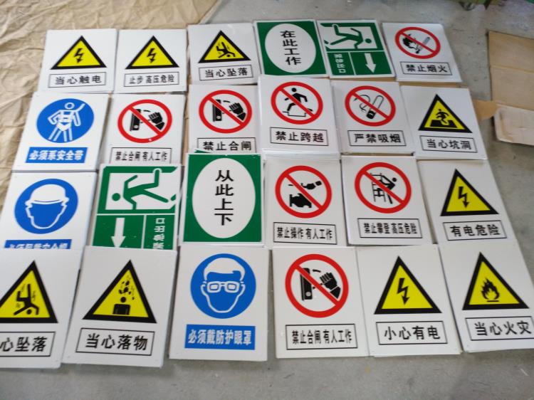 Kim loại nhôm ký tùy chỉnh thiết bị máy inox ăn mòn bảng tên tấm nhôm tấm phản quang bộ phận thương hiệu UV dấu hiệu - Thiết bị đóng gói / Dấu hiệu & Thiết bị
