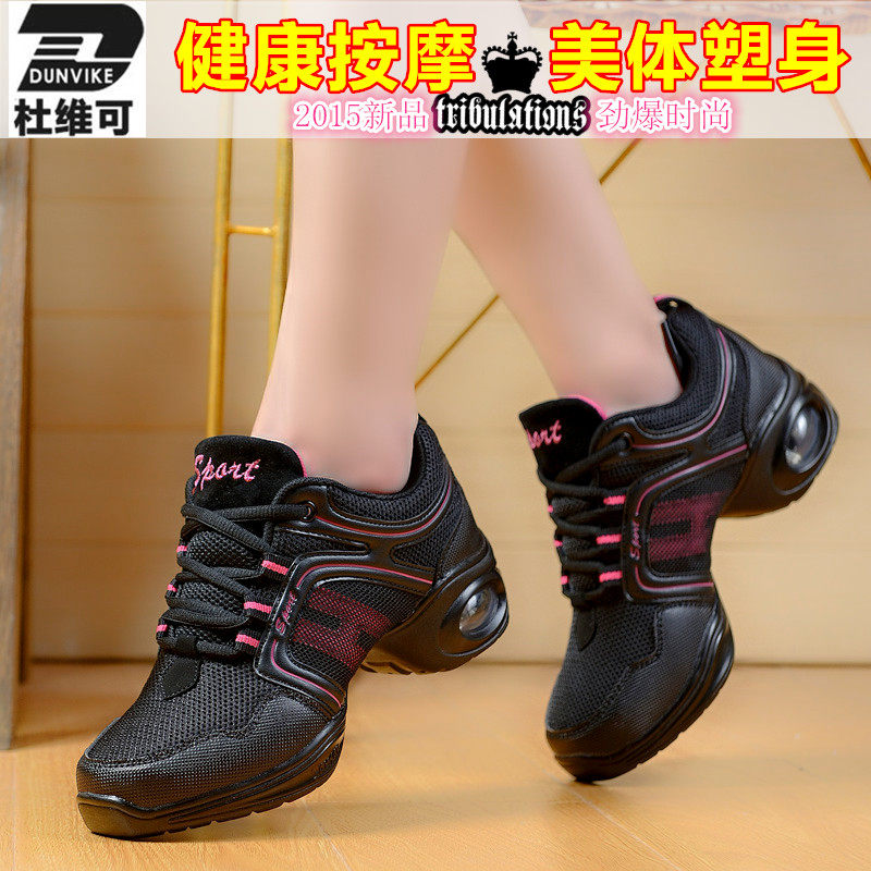 Duveable Spring Summer Net Face Breathable Dance Shoes Soft Bottom Fitness Square Dance Dancing Shoes Modern Sports Square Dance Shoes