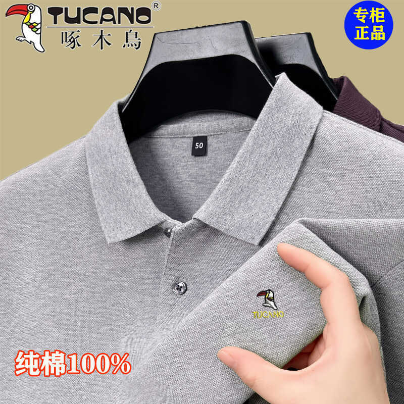 Woodpecker 100% Cotton Long-Sleeve T-Shirt for Men, Collared, Middle-Aged Autumn New Style, Solid Color, Loose, High-End Polo Shirt, Trendy