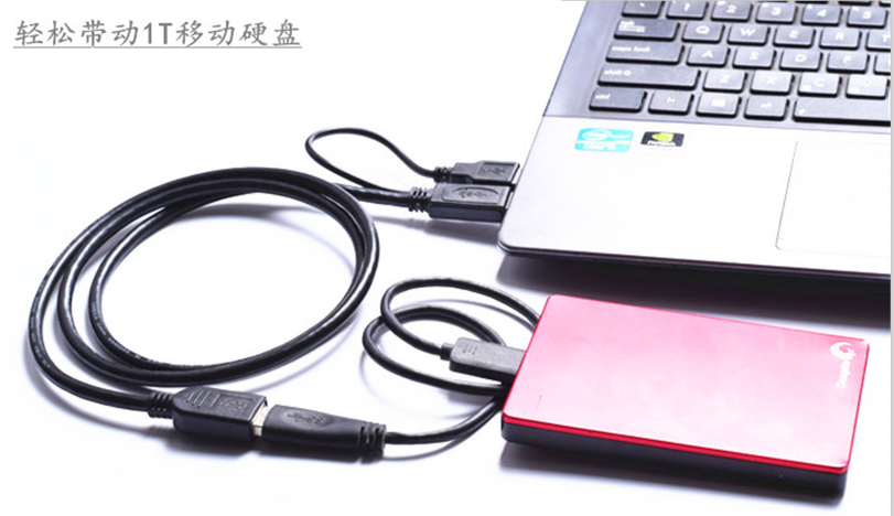 Prolongateur USB - Ref 439140 Image 7