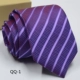 QQ-1