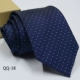 QQ-18
