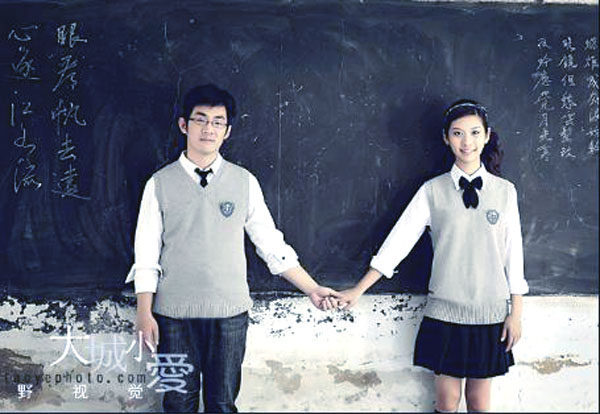 Débardeur homme Woolen gilet en lapin - Ref 1584174 Image 32