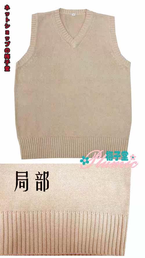 Débardeur homme Woolen gilet en coton - Ref 1583956 Image 59