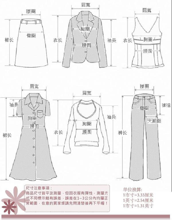 Pantalon droit pour jeunesse - Ref 1468249 Image 30