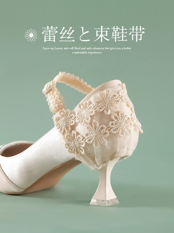High Heel Anti-Slip Inserts for Women's Shoes, Adjust Larger Shoes to Smaller Sizes, Suitable for Leather Shoes, Heel Covers to Prevent Shoes from Slipping Off