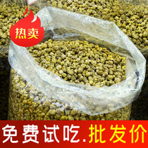 Yunnan Dendrobium officinale powder dry strips pure powder Official Fengdou premium Huoshan health tea herbs small particles