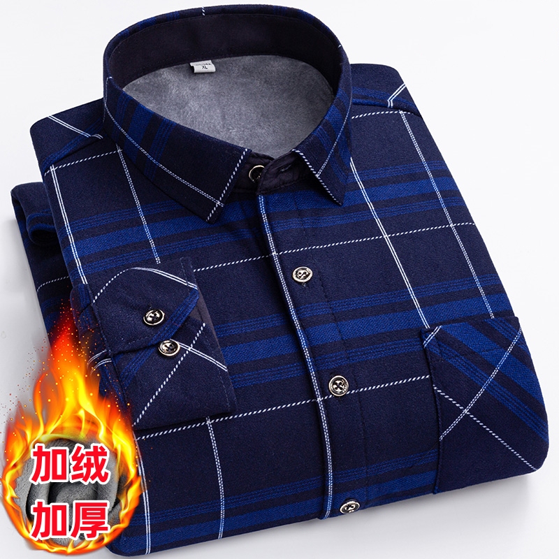Winter Men's Fleece-Lined Thick Warm Plaid Long-Sleeve Shirt for Middle-Aged and Elderly Dads, Loose Casual Large Size Shirt