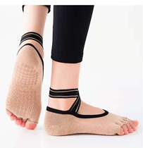 Five finger non-slip yoga socks cross strap professional beginner toe dance summer sports half toe floor socks