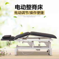 Electric chiropractic bed manipulation press bed multi-functional massage therapy bed rehabilitation training bed massage chiropractic bed and bone setting bed