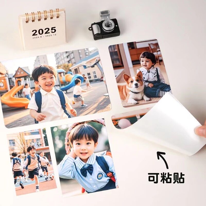 Adhesive-Backed Photo Printing for Kindergarten Children's Growth Handbook, Printing and Developing, Children's DIY Photo Album, Archive Record