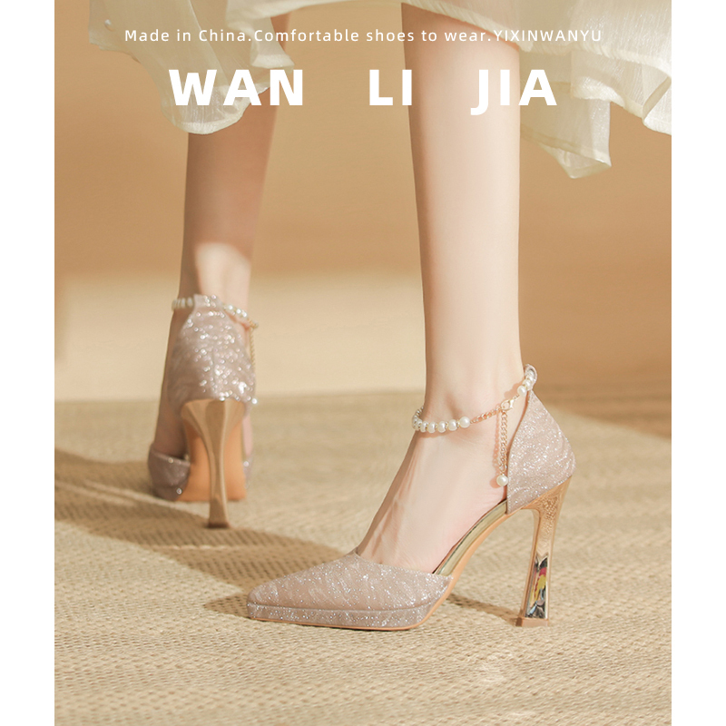 Waterproof Platform High Heels for Women, Chunky Heel, 2026 New Style, Fairy Style, French Style, Coming-Of-Age Ceremony, Pearl Elegant, Champagne Color Wedding Shoes