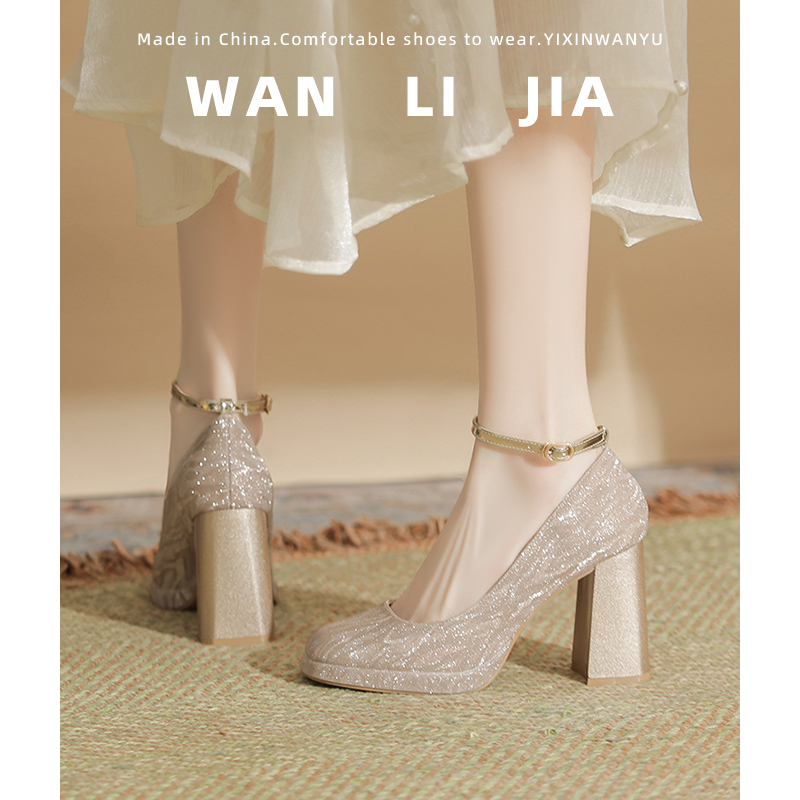 Waterproof Platform High Heels for Women, Chunky Heel, 2026 New Style, Square Toe, French Champagne Color Wedding Shoes, Ankle Strap, Coming-Of-Age Ceremony Shoes Waterproof Platform High Heels for Women, Chunky Heel, 2026 New Style, Square Toe, French Champagne Color Wedding Shoes, Ankle Strap, Coming-Of-Age Ceremony Shoes