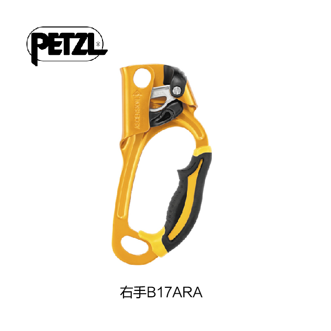 PETZL攀索新手式上升器B17ARA脚升B02CRA：户外运动的神器，新手也能轻松上手！