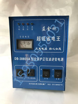 Work Frequency Pure Sine Wave Inverter Blue Diamond Swivel With Refrigerator