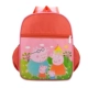 [Hỗ trợ kiến ​​hoa 呗] Túi trẻ em mẫu giáo 3-6 tuổi bán buôn in logo tùy chỉnh dễ thương - Túi bé / Ba lô / Hành lý túi xách cho bé trai