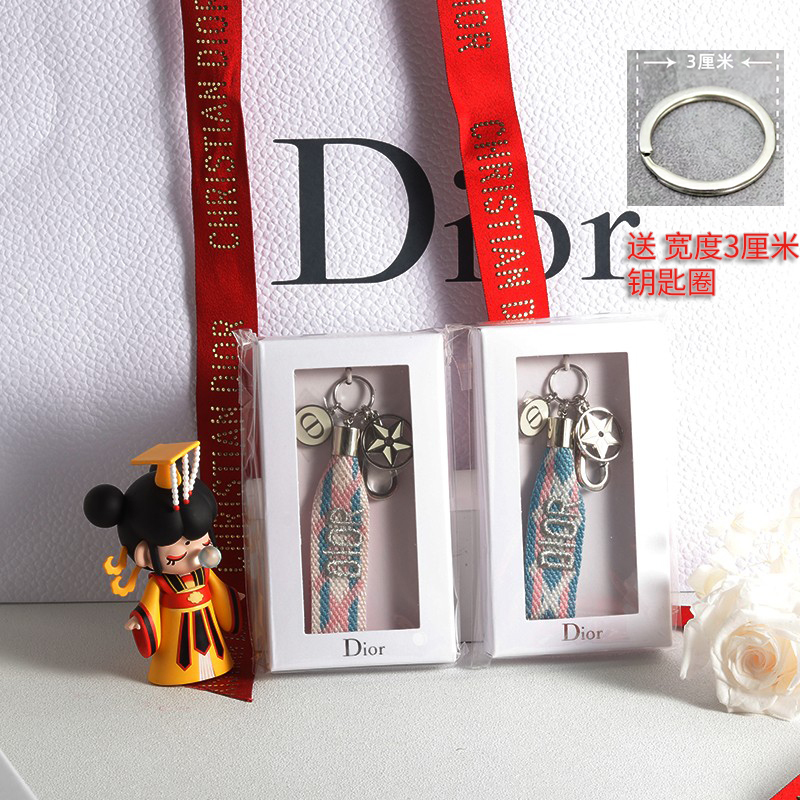 Exclusive Rare Gift Exquisite Woven Keychain Star Pendant Qixi Festival Souvenir Bracelet Necklace Choker Exclusive Rare Gift Exquisite Woven Keychain Star Pendant Qixi Festival Souvenir Bracelet Necklace Choker