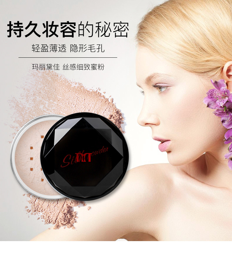 Mary 黛 佳 丝 感 油油 Bộ phấn lỏng vĩnh viễn trang điểm không thấm nước và thấm mồ hôi cửa hàng chính hãng phấn nền missha