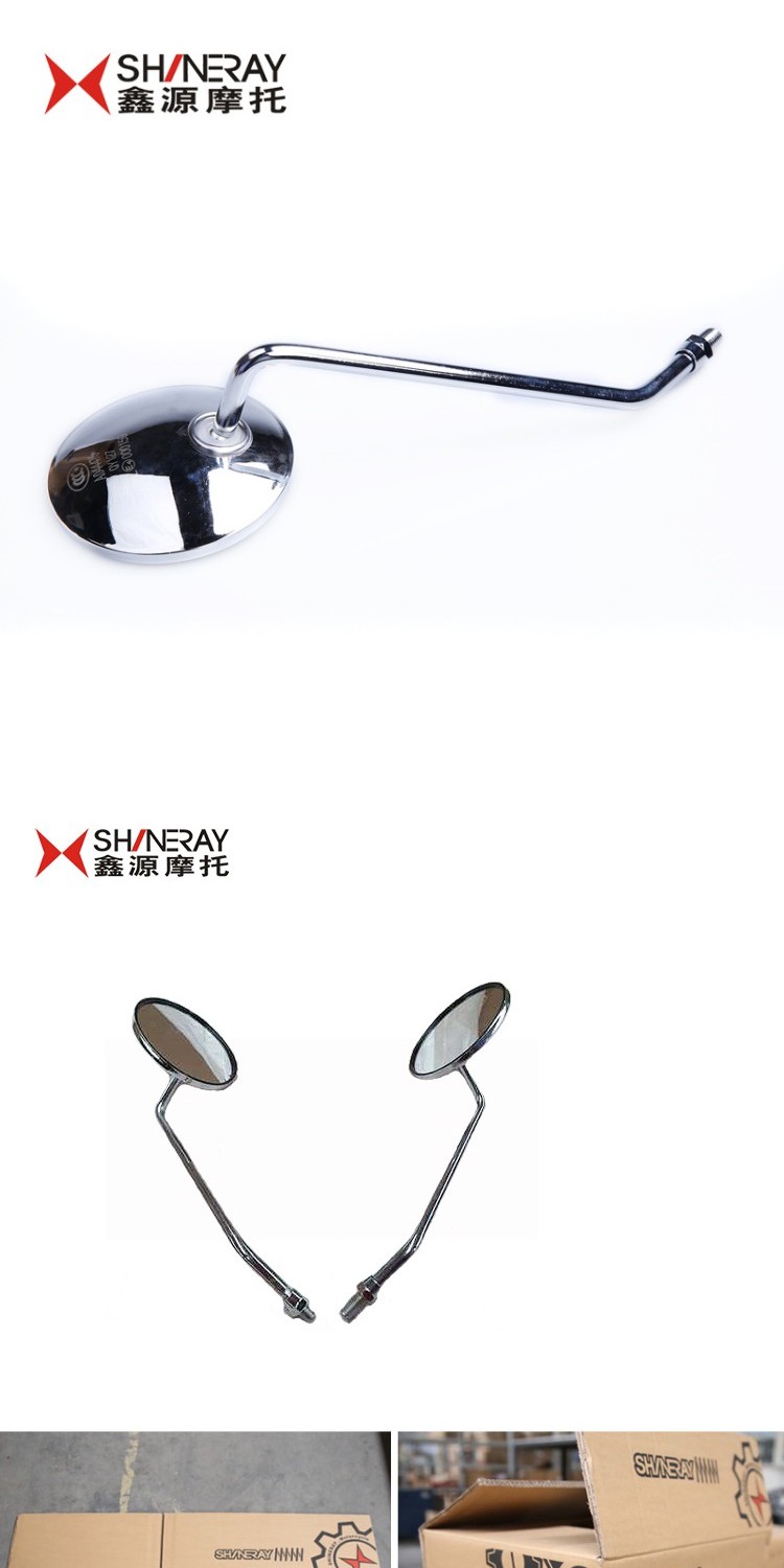 Phụ kiện xe máy Tân Nguyên Xinyuan 400 Gương chiếu hậu Gương phản chiếu Chrome-Black Paint - Xe máy lại gương kính chiếu hậu xe máy rizoma