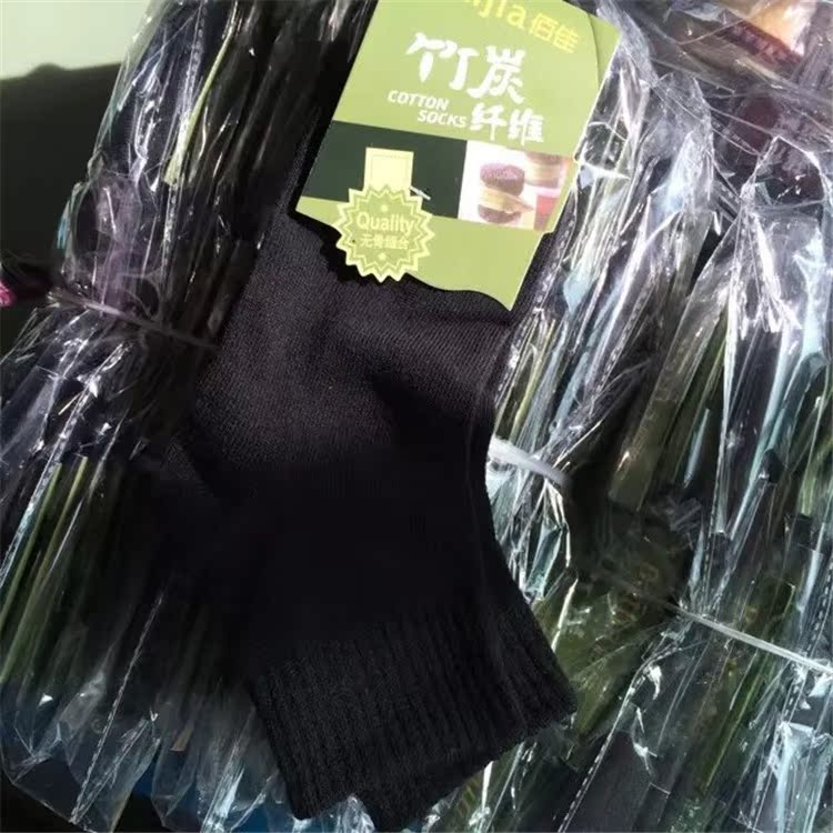 Vớ thể thao nam, vớ nam, vớ, ống, vớ nam doanh nhân, bao bì, vớ nam, nhà sản xuất vớ thể thao dày