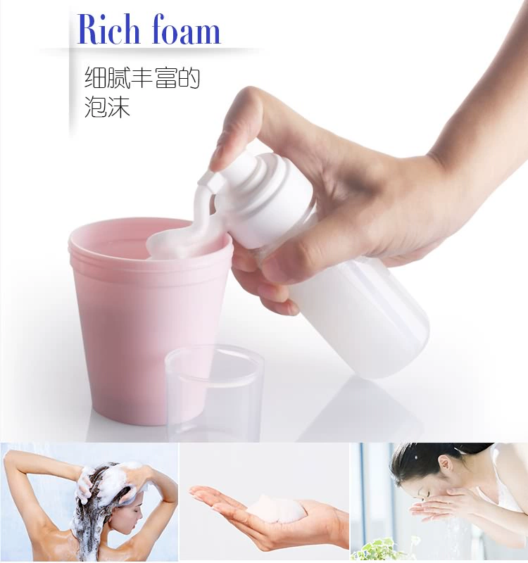 Hàng hóa du lịch tạo tác du lịch Bộ du lịch dầu gội di động mỹ phẩm chai phụ silicone nhỏ chai rỗng - Rửa sạch / Chăm sóc vật tư