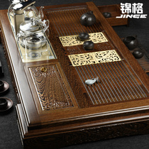 Brocade Chicken Wings Wood Tea Tray Home Special Solid Wood Tea Seigong Fu Tea Integrated Electric Tea Stove Whole Set Tea Table