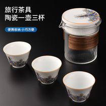 Jinge Express Guest Cup Portable Travel Utive Tea Suit A Pot Of Three Cups Outdoor Tea Art Glass Tea Maker