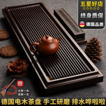 Jinge German Electric Wood Tea Tray Home Minimalist Tea Sea Kung Fu Tea Set Drain Taiwan Electric Wood Small Tea Table Tea Tray