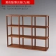 Rosewood Bogu khung gỗ rắn phòng khách Tủ trưng bày phong cách Trung Quốc giá đựng trà bằng gỗ gụ nhỏ bằng gỗ cánh gà đơn giản Duobaoge - Trà sứ