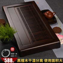 Jinge Black Sandalwood Tea Tray Drawer Home Solid Wood Big Number Tea Table Utilita Tea With Water Storage Brief Tea Sea Tray