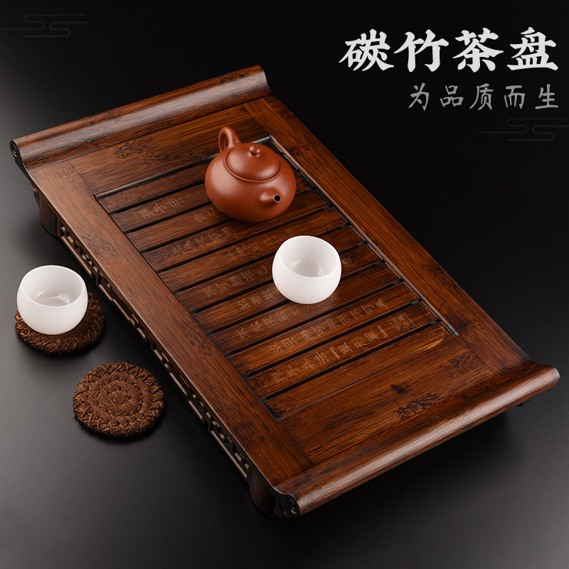 Jingga bamboo tea bamboo bamboo bamboo tea bamboo tea tray drawer large tea table